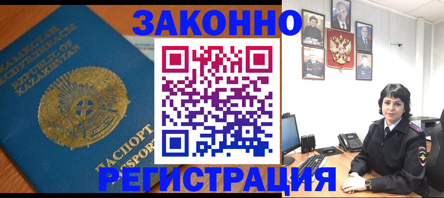 форма 3 в Коряжме
